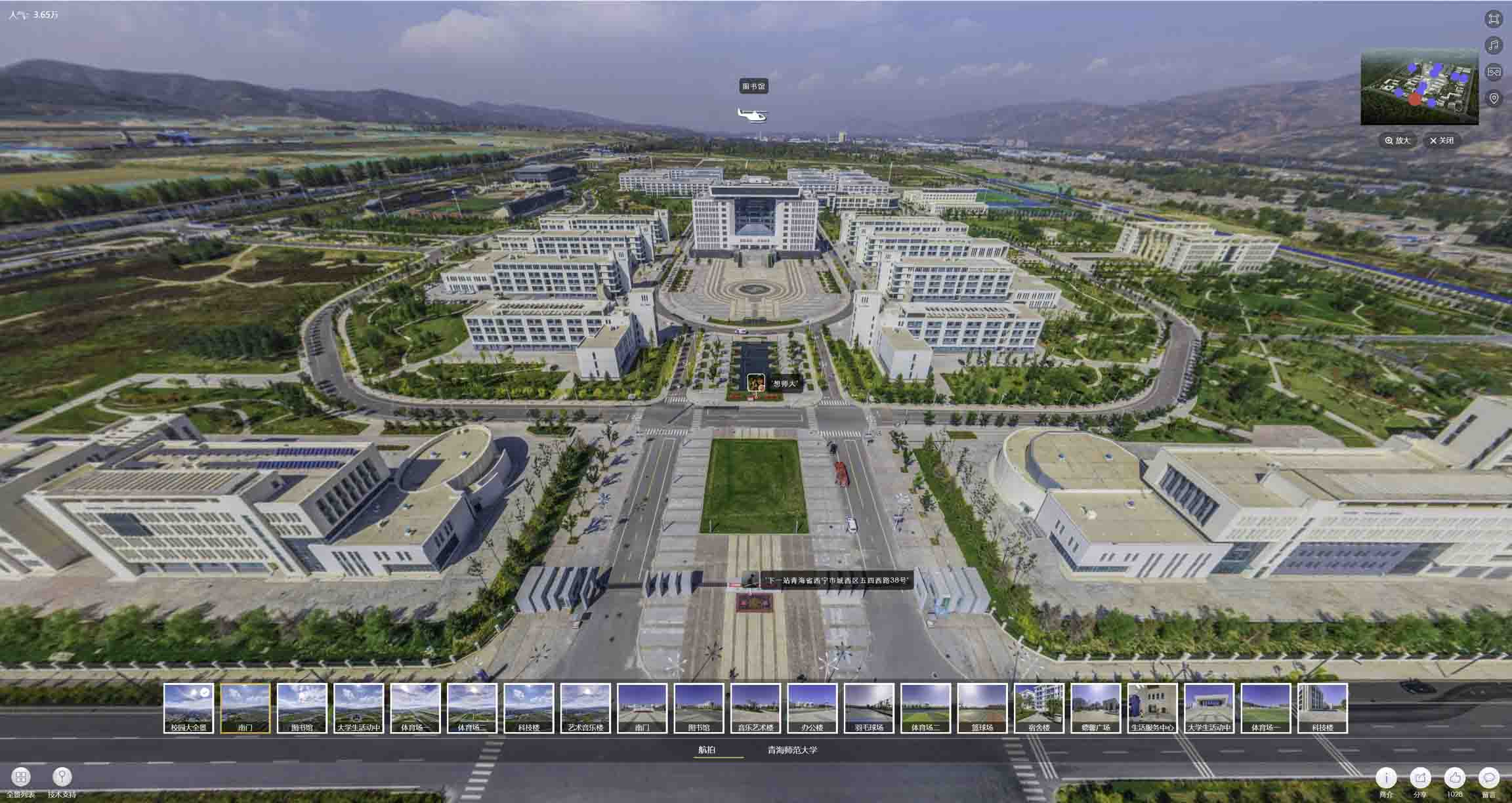 龙文油菜花-惊艳半生的花海仙境